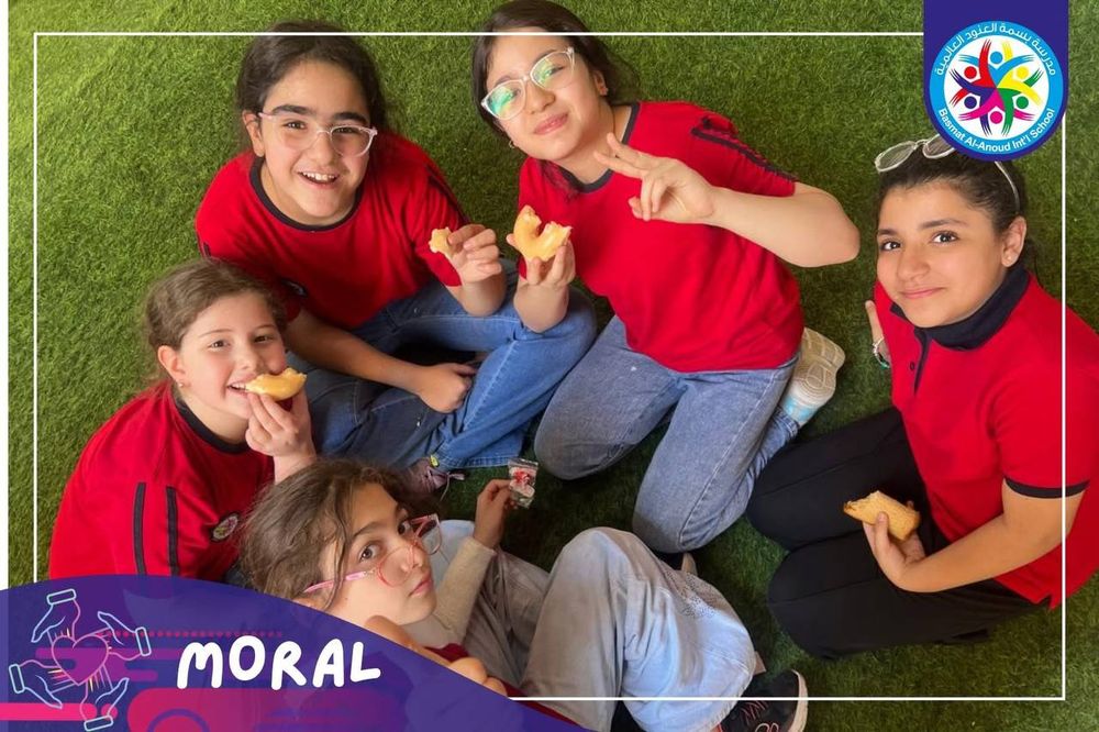 أوقات ممتعة بين الصديقات — مدارس بسمة العنود العالمية